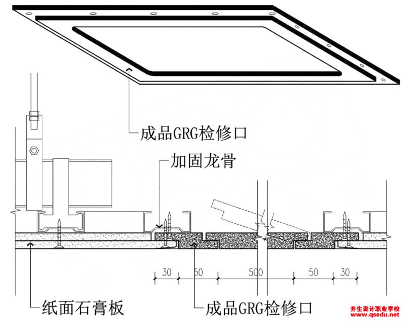 内九游体育窗帘盒施工工序_奥松板怎么刷水性金箔漆施工工序_长线法预制及悬拼安装施工工序