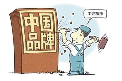 业主对施工单位的评价_海宁中冠九游体育过的房子业主_九游体育施工遇到苛刻业主