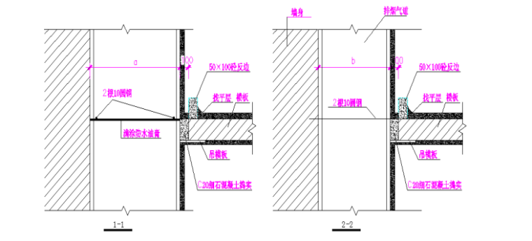 地下室装饰九游体育施工方案（88页，附图丰富）