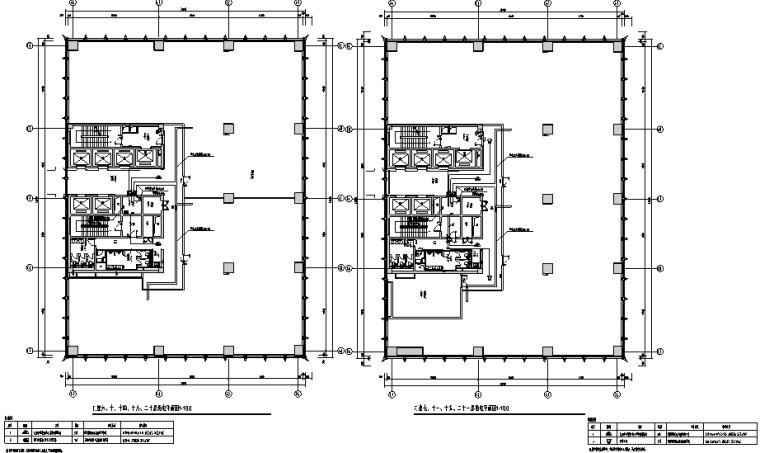 北京新建综合办公楼弱电竣工图