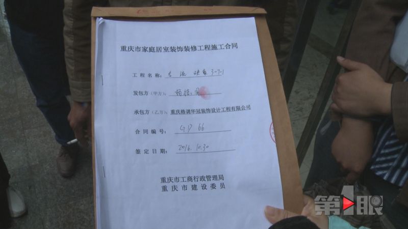 学校九游体育竣工图纸审查_九游体育合同没有注明延迟竣工_九游体育竣工资料