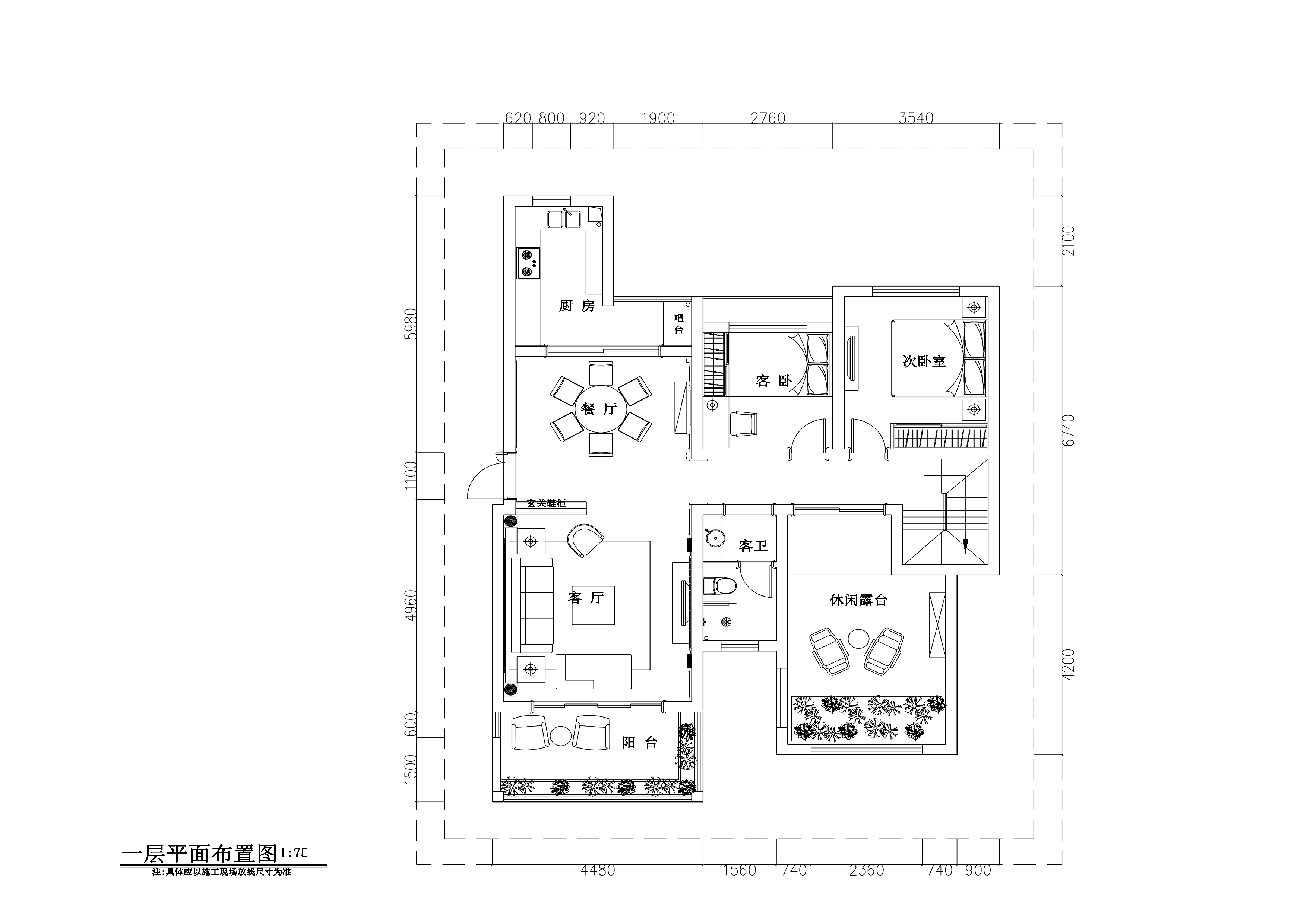 欧式风格四居室住宅九游体育施工图+效果图