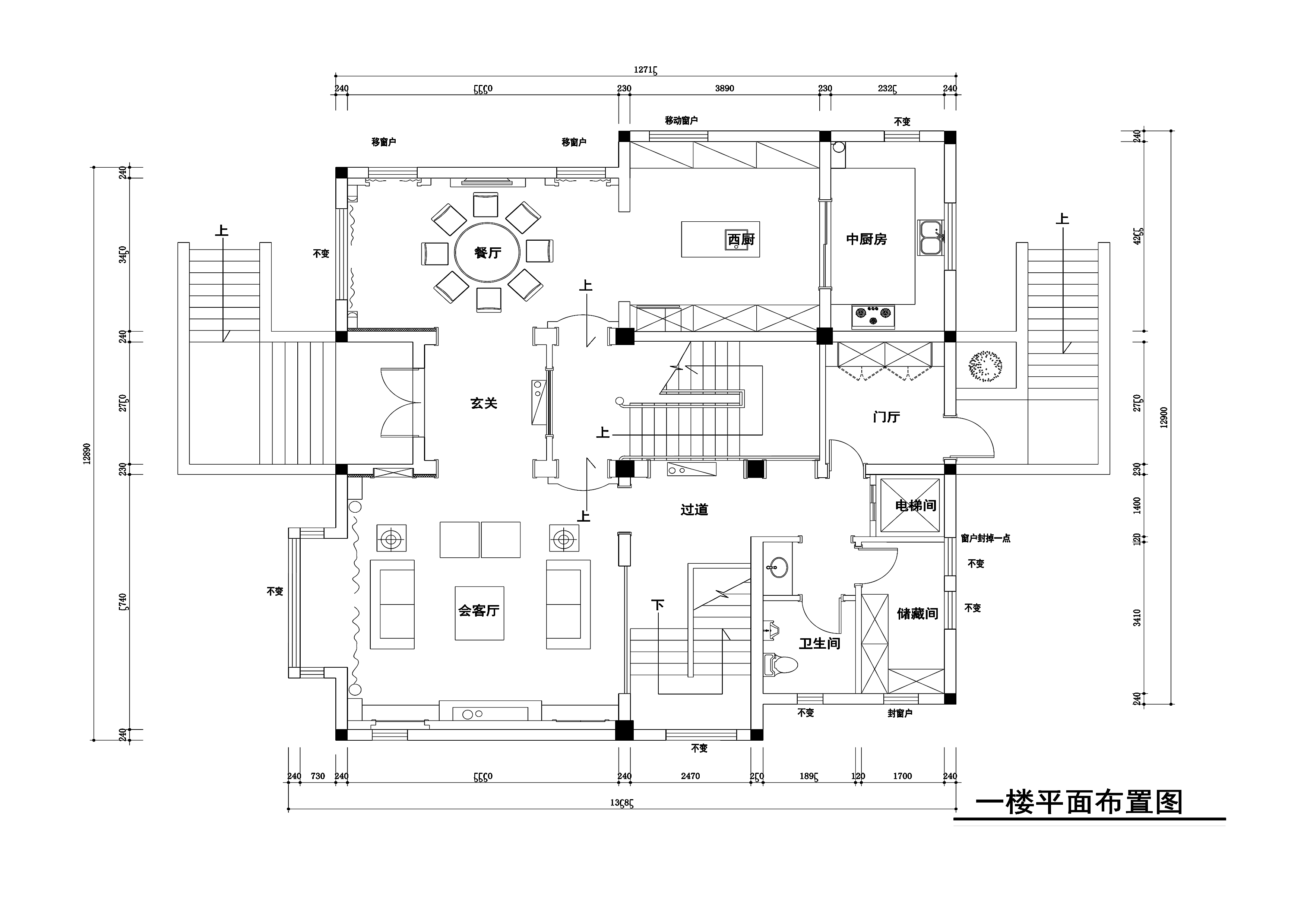 500平美式古典风格联体别墅施工图+效果图