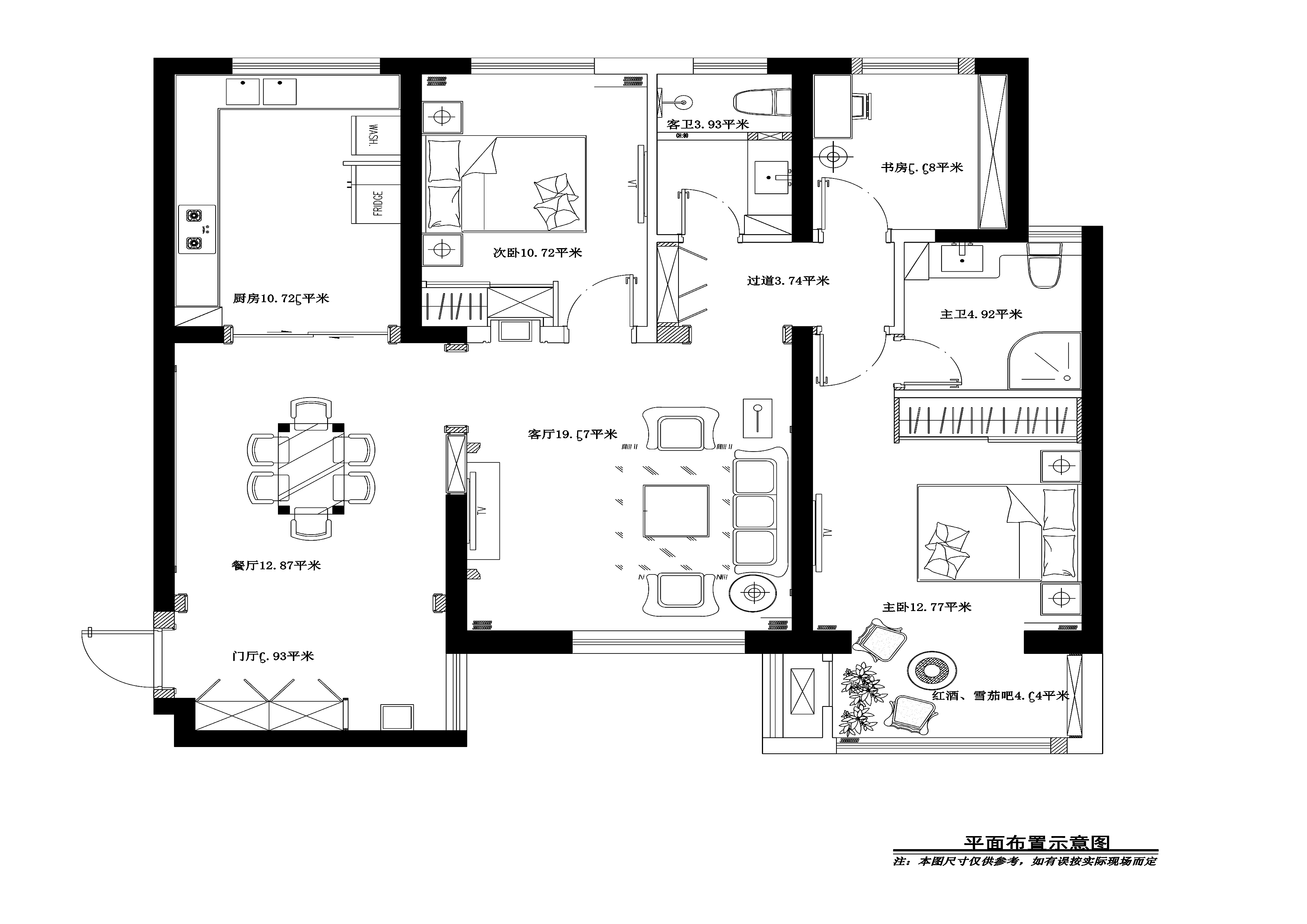 两居室欧式风格样板房九游体育施工图+效果图