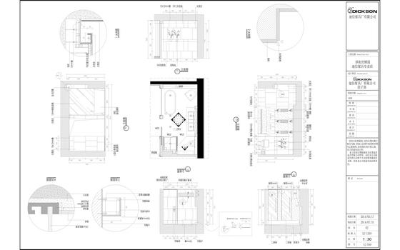 迪信九游体育施工图_九游体育拆除施工工艺_九游体育新房的施工步骤流程