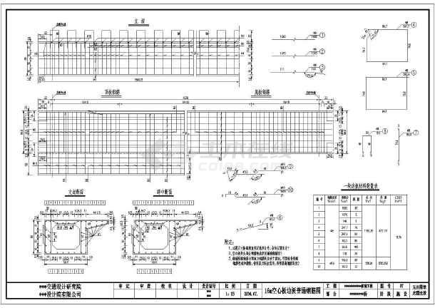 2.5米乘1.7米厕所九游体育效果图_4乘16米九游体育施工图_8米乘9米自建房图纸