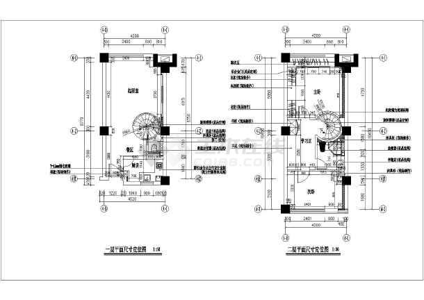 公寓的九游体育施工图档_京都商城九游体育公寓图_九游体育拆除施工工艺