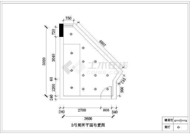 房屋施工合同范本_房屋九游体育中卫生间的施工图_关于房屋施工的论文