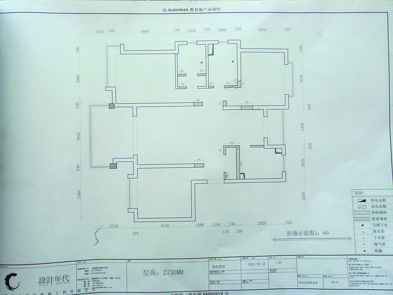 逍客cd机改78508个小电阻拆_九游体育拆改报价表_99改拆炮塔