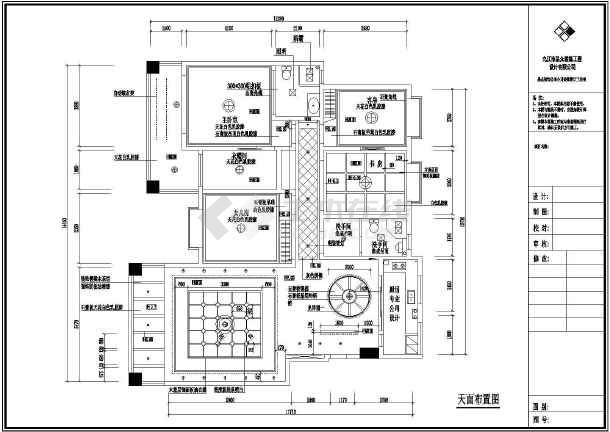 房屋电路九游体育布线图_房屋施工流程_房屋九游体育施工图多少钱