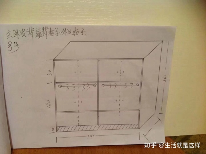 天津木工九游体育发包_九游体育发包合同_呼市我要找个好的木工九游体育