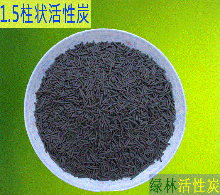 喷漆房废气风量计算_怎么计算喷漆房废气_九游体育油漆废气的计算