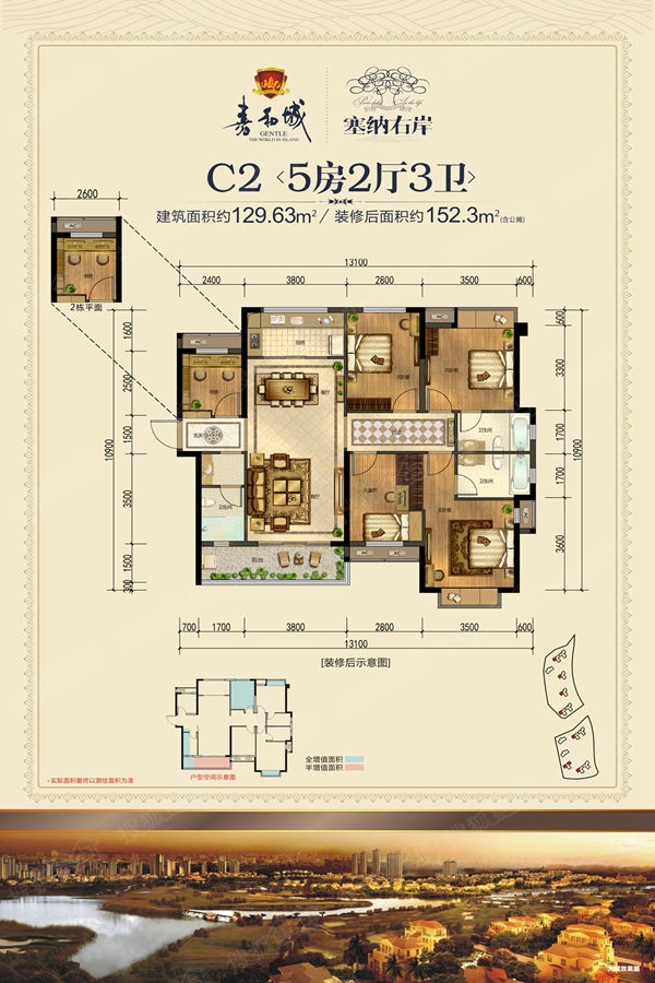 小饭馆九游体育效果图大全_149平米九游体育价格预算_料理店九游体育效果图