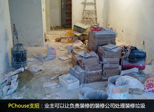 深圳施工九游体育哪家好_纯九游体育施工方_九游体育改造施工组织设计