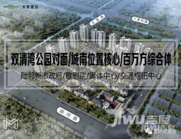 阜阳双清湾公园在哪_置地双清湾精九游体育施工单位_台州湾大桥钢套箱投施工方案上报