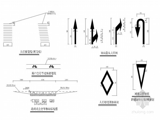 [湖南]城市道路交通设施工程施工图设计34张