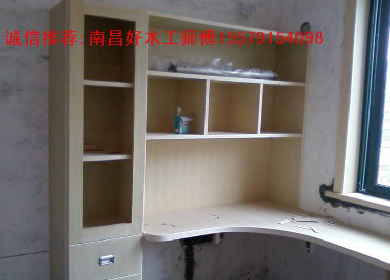 南昌木工九游体育招学徒_南昌木工九游体育家具_精品家具木工