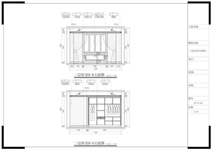 外飘窗九游体育施工图_卧室飘窗九游体育效果图_飘窗九游体育效果图