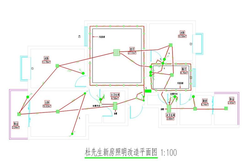 九游体育改电施工图_图纸设计说明改为施工竣工说明 应修改_临电施工设备表