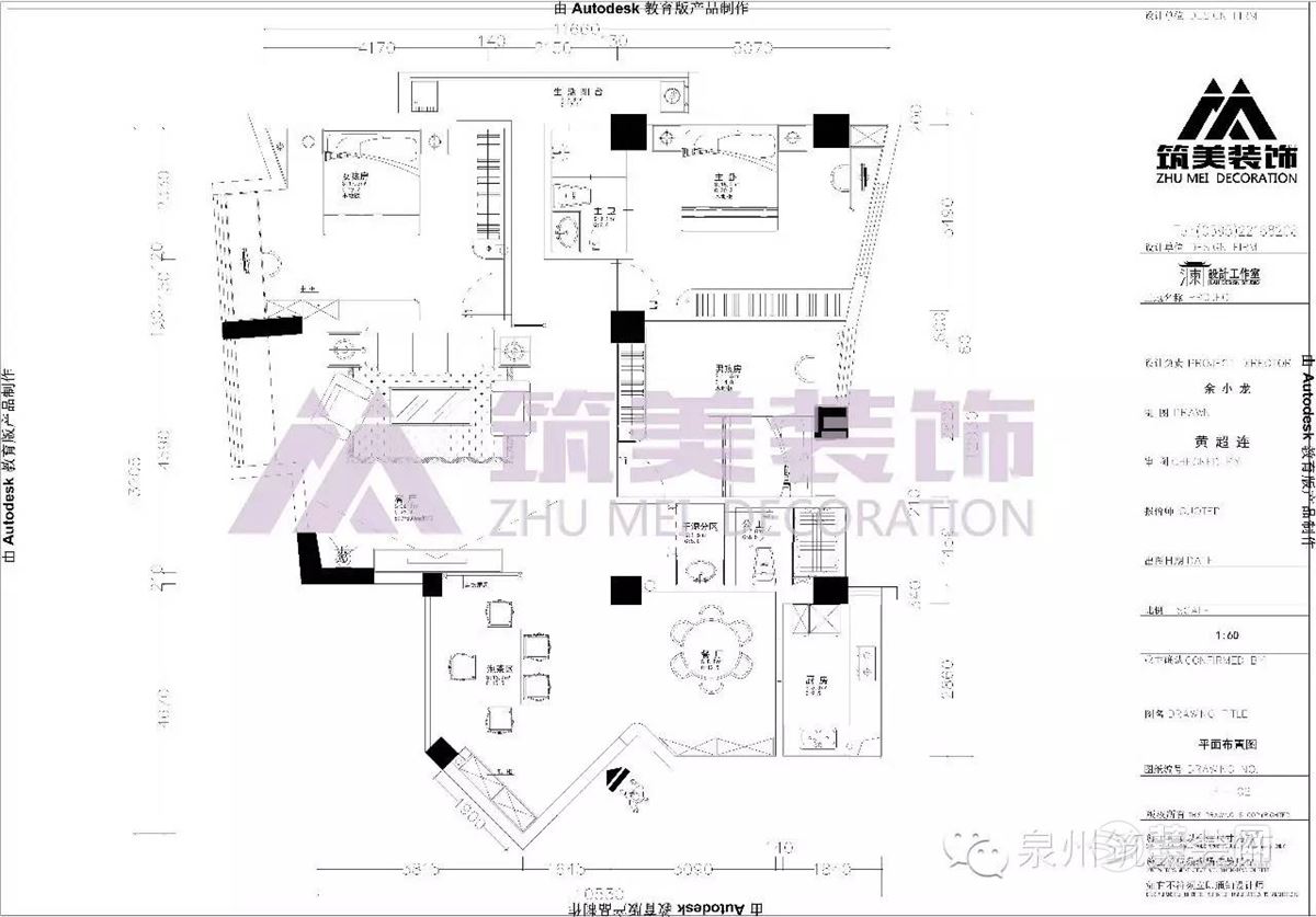 两房九游体育 预算_泉州住宅九游体育预算表_九游体育价格预算