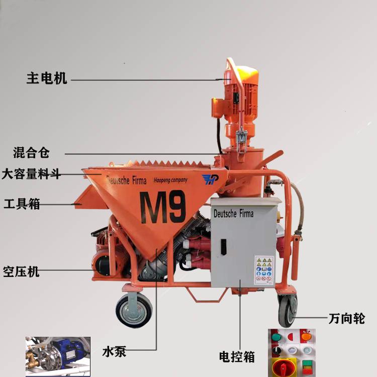 泥浆护壁成孔灌注桩是用什么机械施工工艺_九游体育用施工机械_桥梁外侧安装景观灯施工一般使用什么机械