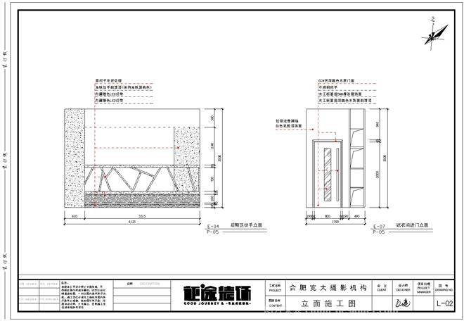 30平方米loft公寓高级九游体育效果图_loft九游体育楼板施工图_现浇混凝土楼板施工工艺