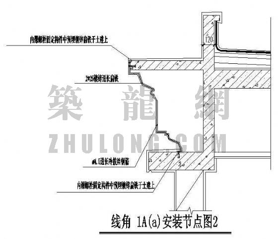 住宅区九游体育施工时间段_西四北施之墨住宅_广元利州区出住宅土地使用权