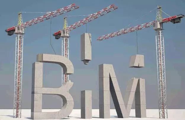 BIM的183个知识点，看完快速熟悉BIM！