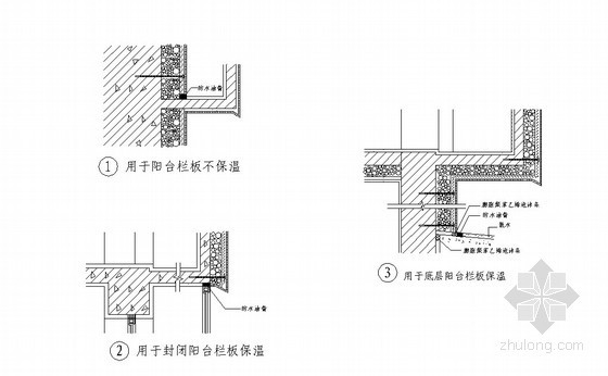 [重庆]住宅楼外墙外保温施工方案（聚苯颗粒保温）