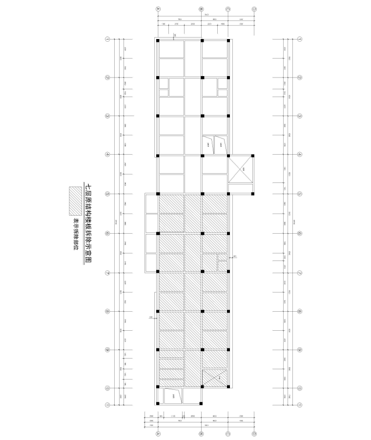 医技综合楼新增加钢结构楼屋面拆除加固施工方案