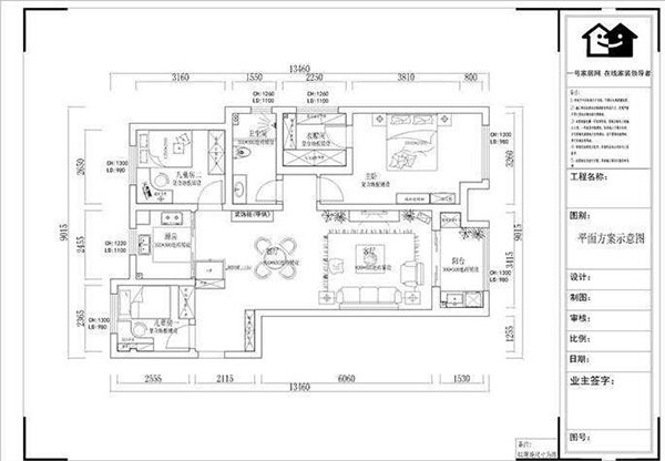 九游体育面积如何计算_九游体育面积怎么计算_住宅九游体育的施工面积计算