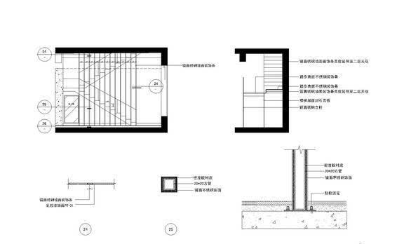 专业房屋防水补漏工程_房屋九游体育卫生间防水施工图_厨卫间防水技术交底