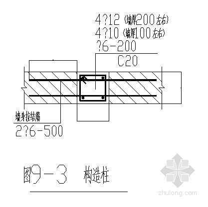 砌体结构构造柱节点构造详图