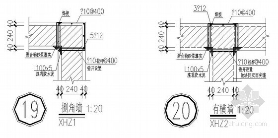 砖混大梁下无构造柱加固详图（粘钢加固）