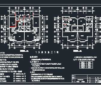 室内九游体育给排水施工图_住宅楼室内施工照明用电定额_室内墙面漆施工