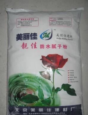 九游体育腻子粉防水要花多少钱_防水腻子 防水漆_腻子 防水