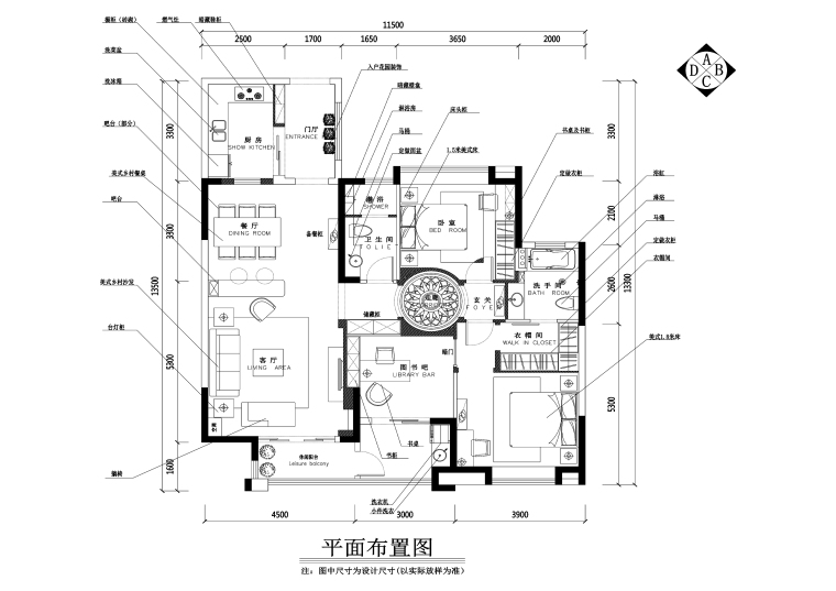 两居室田园风格住宅九游体育施工图+效果图