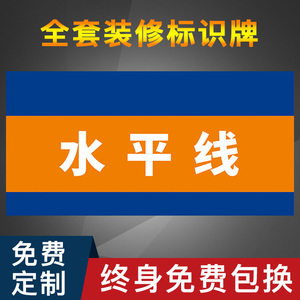 九游体育施工现场标识牌装饰公司工地形象材料堆放区工具存放区禁止吸烟禁烟高空抛物标示牌提示牌标志贴纸警示牌