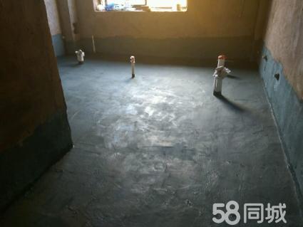 烟台九游体育防水_沈阳九游体育防水报价_沈阳 \沈阳九游体育\