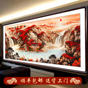 山水画风水招财挂画鸿运当头国画客厅装饰画背景墙长城画靠山图字