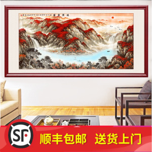 鸿运当头国画山水画风水靠山图客厅装饰画招财办公室字画挂画壁画