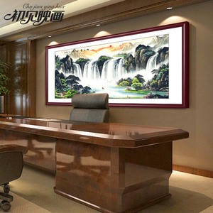 旭日东升山水画风水靠山图客厅挂画办公室字画招财装饰画鸿运当头