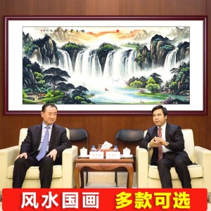 旭日东升山水画风水靠山图客厅招财国画办公室装饰挂画壁画背景墙