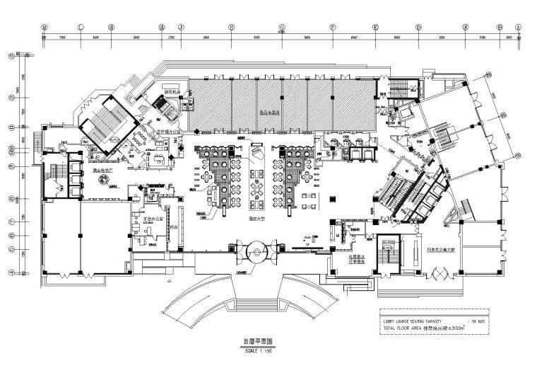 [辽宁]大连凯宾斯基酒店CAD施工图+效果图