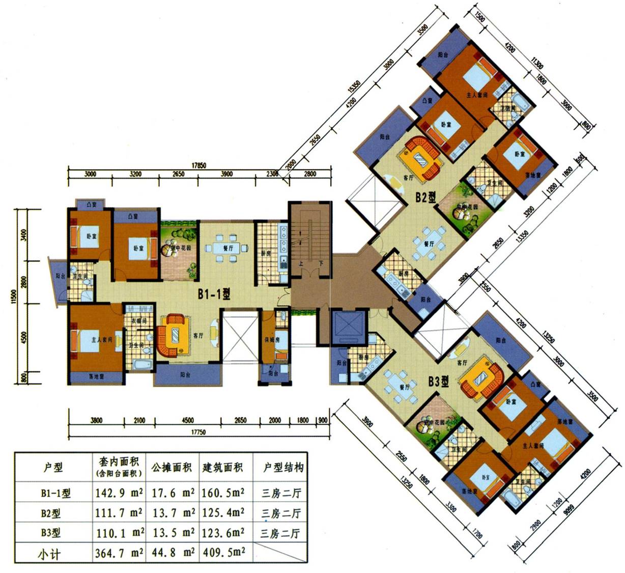 室内九游体育施工图识图基础