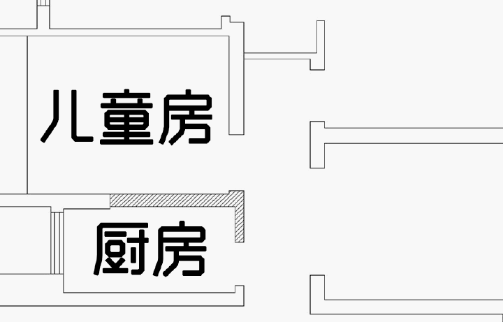 九游体育拆改专项施工方案_基坑施工专项方案_模板施工专项方案