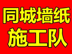 上海九游体育协会颁发的建筑遮阳工程设计,施工专业承包_九游体育 拟投入的主要施工机械设备表_瑞安九游体育施工公司排名榜