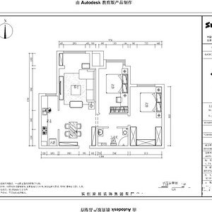 中建城100㎡现代风格平面布置九游体育效果图