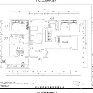 水电首郡122㎡平面布置九游体育效果图