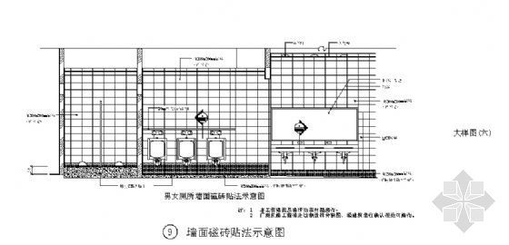 墙面磁砖贴法示意图